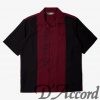 Men's Cuban Collar Guayabera Shirt Burgundy D'Accord 5878