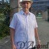 Buy Men's Cuban Guayabera Shirt White D'Accord 2267