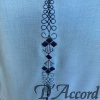 Men's Dual Embroidery Retro Cuban Collar Casual Shirt Sky Blue D'Accord 5961 NEW !